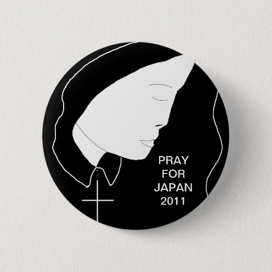 SUPPORT TSUNAMI RELIEF BUTTON (Vorderseite)