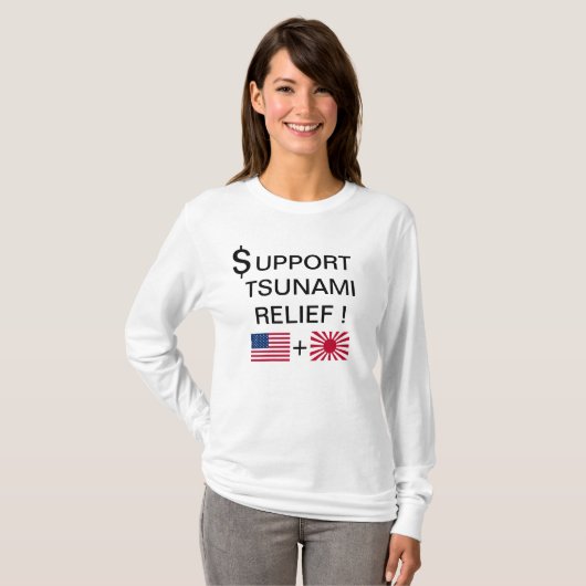 $SUPPORT TSUNAMI RELIEF ! T-Shirt (Vorne ganz)