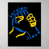 Support Ukraine Poster (Vorne)