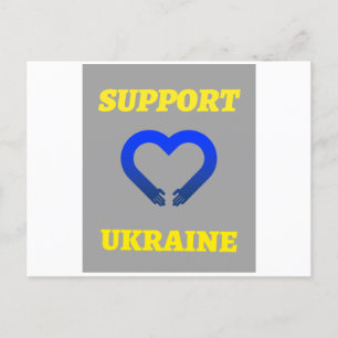 SUPPORT UKRAINE POSTKARTE