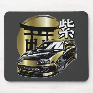 Supra Mk 4 Golden Drift Car Mousepad