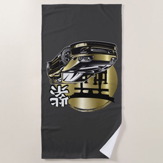 Supra Mk 4 Golden Drift Car Strandtuch (Vorderseite)