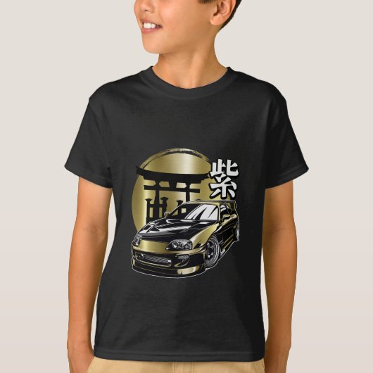Supra Mk 4 Golden Drift Car T-Shirt (Vorderseite)