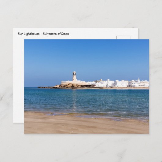 Sur Lighthouse - Sur, Oman Postkarte (Vorne/Hinten)