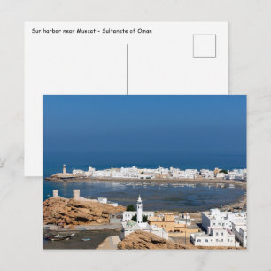 Sur Stadt in der Nähe von Muscat - Oman Postkarte