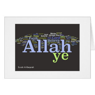 Surah Al-Baqarah Wordle Karte