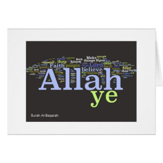 Surah Al-Baqarah Wordle Karte