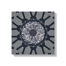 Surah Al Ikhlas kalligraphische islamische Kunst