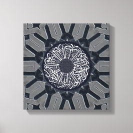 Surah Al Ikhlas kalligraphische islamische Kunst Leinwanddruck