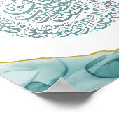 Surah Nas Quran Arabic Calligraphy Card Classic Ro Poster (Ecke)