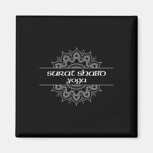 Surat Shabd Yoga Typ Mandala Grafik Magnet (Vorne)