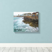 Surf and Rocks - Nahariya, Israel Leinwanddruck (Insitu (Holzboden))