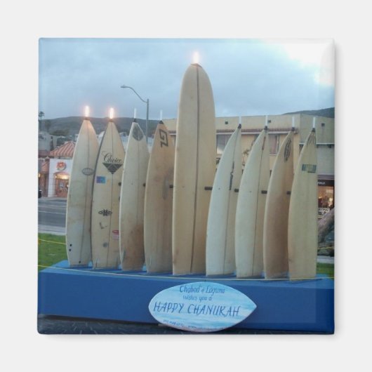 Surfboard Menorah Magnet (Vorne)