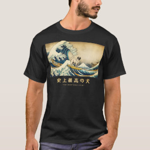 Surfen Anatolian Shepherd Kanagawa Wave Japanisch T-Shirt