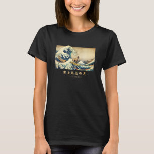 Surfen belgischer Malinois Kanagawa-Welle japanisc T-Shirt
