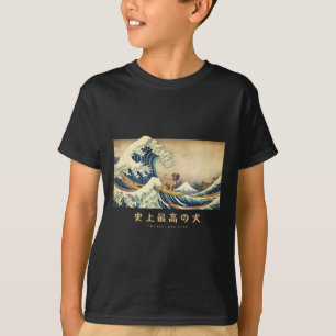 Surfen Border Terrier Kanagawa Welle Japanischer H T-Shirt