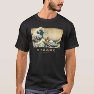 Surfen Boston Terrier Kanagawa Wave Japanischer Hu T-Shirt