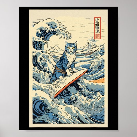 Surfen Cat Hokusai Great Wave Off Kanagawa Japane Poster (Vorne)