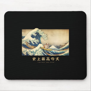 Surfen Englische Bulldogge Kanagawa Welle Japanisc Mousepad