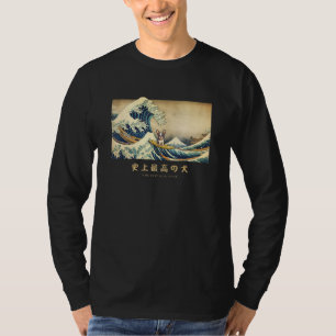 Surfen Frenchton Kanagawa Welle Japanischer Hund T-Shirt
