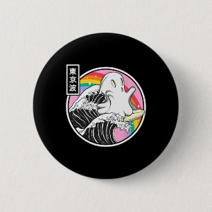 Surfen Geist Japan Kanagawa Welle Kawaii Anime Dam Button
