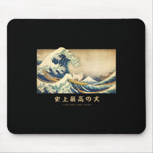 Surfen Great Pyrenees Kanagawa Welle Japanischer H Mousepad