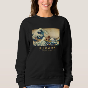 Surfen Neufundland Kanagawa-Welle Japanischer Hund Sweatshirt