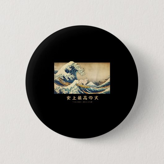 Surfen Samoyed Kanagawa Wave Japanischer Hund Funn Button (Vorderseite)