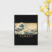 Surfen Samoyed Kanagawa Wave Japanischer Hund Funn Karte (Gelbe Blume)