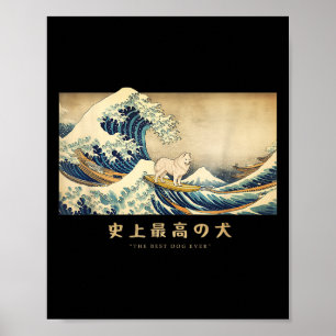 Surfen Samoyed Kanagawa Wave Japanischer Hund Funn Poster