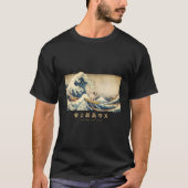 Surfen Sheepadoodle Kanagawa Wave Japanischer Hund T-Shirt (Vorderseite)