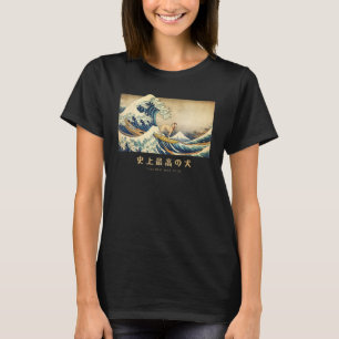 Surfen Silken Windhound Kanagawa Wave Japanisch Do T-Shirt