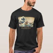 Surfen Welsh Terrier Kanagawa Wave Japanischer Hun T-Shirt (Vorderseite)