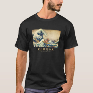 Surfende Dackel Kanagawa Welle Japanischer Hund 1 T-Shirt