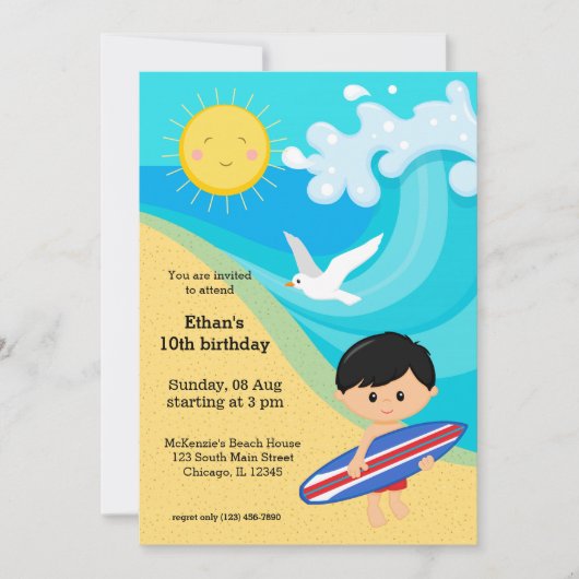 Surfer Einladung (Vorderseite)