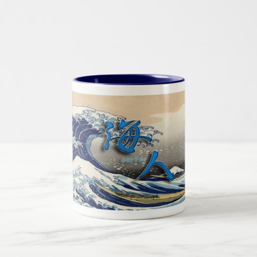 Surfer-Tasse Zweifarbige Tasse (Mittel)