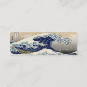 Surfer-Visitenkarte-Schablone Mini Visitenkarte (Rückseite)