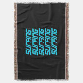 Surfing Decke (Vorderseite Vertikal)