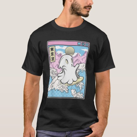 Surfing Ghost In Japanese Waves Anime Kawaii Vapor T-Shirt (Vorderseite)