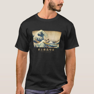 Surfing Rat Terrier Kanagawa Wave Japanese Dog Fun T-Shirt
