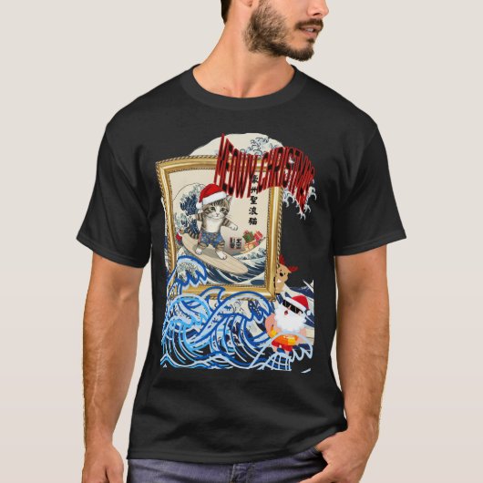 Surfing Santa Inspired by Hokusai T-Shirt (Vorderseite)