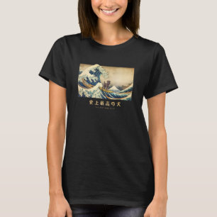 Surfstandard Schnauzer Kanagawa Wave Japanisch T-Shirt