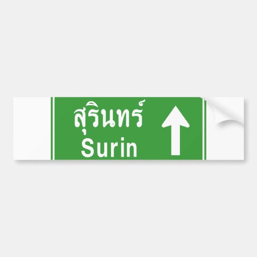 Surin Ahead ⚠ Thai Highway Traffic ⚠ Autoaufkleber (Vorne)