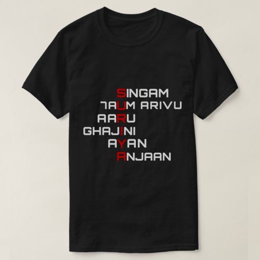 Suriya Tamil Movies T-Shirt (Design vorne)