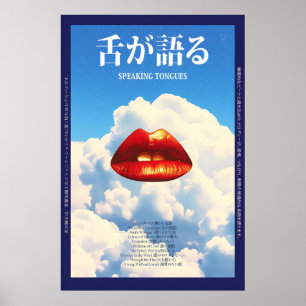 Surrealer roter Lippen-Kunstprint Japanisches Albu Poster