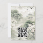 Surrealist Art mit Blume & Vögeln Einladung (Rückseite)