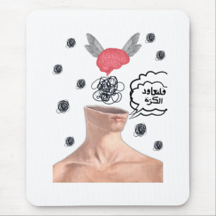 Surrealistische Kritzeleien und fliegendes Gehirn Mousepad