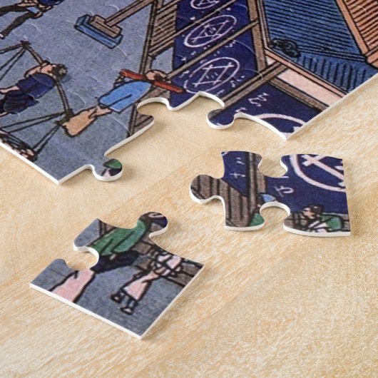 Suruga-chō (する賀てふ) puzzle (Seite)