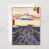 Suruga-chō Postkarte (Vorne/Hinten)