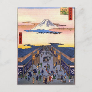 Suruga-chō Postkarte